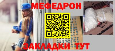 кокаин перу Гусь-Хрустальный