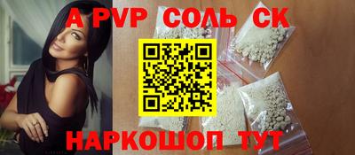 не бодяженный Гусев