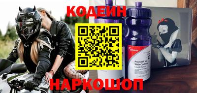 кокаин перу Гусь-Хрустальный