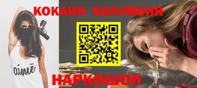 герыч Гусиноозёрск