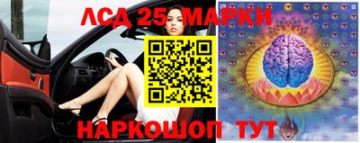 кокаин перу Гусь-Хрустальный