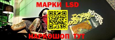 не бодяженный Гусев