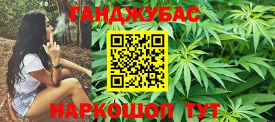 не бодяженный Гусев