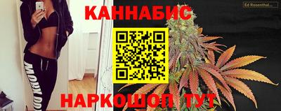 герыч Гусиноозёрск