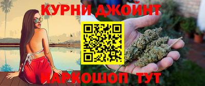 герыч Гусиноозёрск