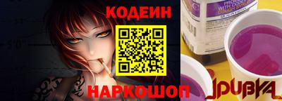 не бодяженный Гусев
