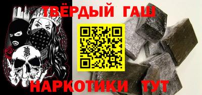 прущие крисы Донской