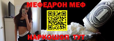 кокаин перу Гусь-Хрустальный